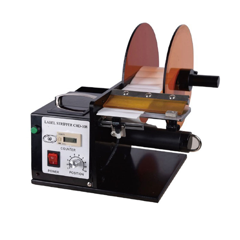 Sewing Label Dispenser Machine